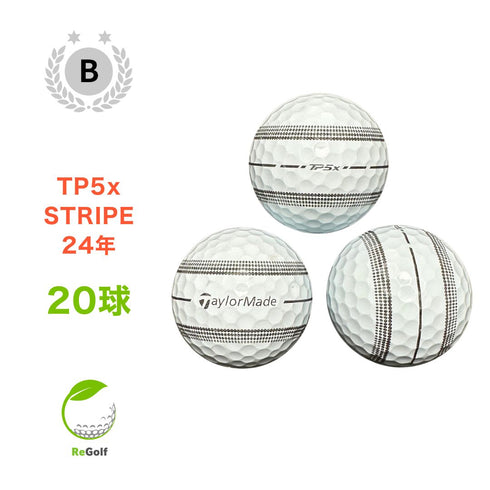 【中古】 【送料無料】 ロストボール テーラーメイド TP5x ストライプ 2024年モデル ホワイト 20球 Bランク ゴルフボール リゴルフ